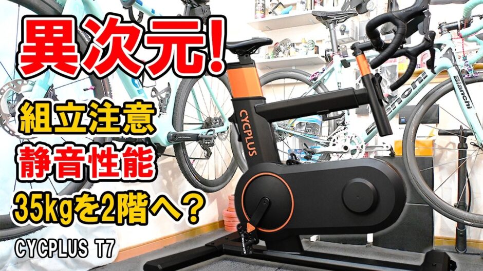 ライブ！サイクリングコースにあると良い物や施設って何かありますか？